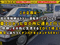 【容姿端麗スレンダー巨乳美女】野球女子現る！！