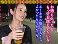 【容姿端麗スレンダー巨乳美女】野球女子現る！！