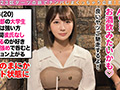【ダーツナンパin Tokyo♯みなみ♯20歳♯47投目】