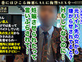 極スリムG爆乳パイパンGAL【GALハメリベンジャーズ】