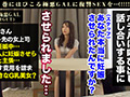 極スリムG爆乳パイパンGAL【GALハメリベンジャーズ】
