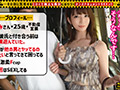 【美美美ッ！色白巨乳美女と背徳NTR！！】