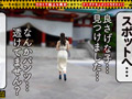 【玩具扱いされたいです…】恋活中の色白スレンダー美女