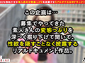 【エロフラグ、ギン立ちしました！＃048】