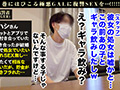 復讐中出しセックス！！【GALハメリベンジャーズ】