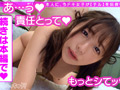 ロ○かわ童顔美少女に巨漢種付けプレス！痴ルっちゃう？