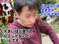 【M男のち●こ全部ヌク大作戦！＃026】