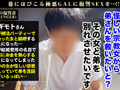 ギャル信者に逆襲FUCK！！【GALハメリベンジャーズ】
