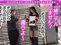 絶対服○のチンぐり騎乗位にM男覚醒…痴ルっちゃう？