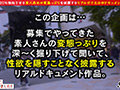 【エロフラグ、ギン立ちしました！＃051】