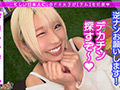 潮と快楽に溺れる生ハメSEX！！【痴ルっちゃう？】