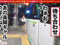 【エロフラグ、ギン立ちしました！＃052】