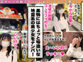 【ダーツナンパin Tokyo♯あかり♯20歳♯53投目】
