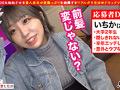 007＃エロフラグ、ギン立ちしました！／ベストッ！