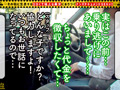 タワマン級！超長身の生意気ビッチGAL／はな（22）