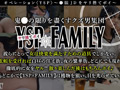 【ひまり／21歳／大学生】【YSP×FAMILY♯TARGET-002】
