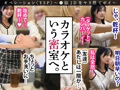 【ひまり／21歳／大学生】【YSP×FAMILY♯TARGET-002】