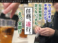 【ひまり／21歳／大学生】【YSP×FAMILY♯TARGET-002】