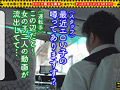 無限に潮を激流させるモンスターギャル／のぞみ＆まお