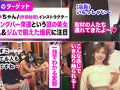 【♯イ○スタ♯P活♯ビッチ♯のぞみ】ご奉仕プレイ
