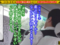 【合法ロ○体のプリ尻GAL／るみ（24）】