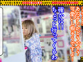 【合法ロ○体のプリ尻GAL／るみ（24）】