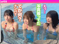 【＃CLOVER×プール×ナンパ ＃なお 】