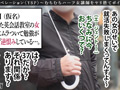 【えま／英会話講師】【YSP×FAMILY♯TARGET-009】