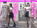 膣＆乳に連続中出し！【痴ルっちゃう？】しおん