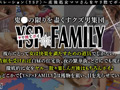 【しょうこ／主婦】【YSP×FAMILY♯TARGET-010】