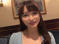 【￥￥￥♯れい♯21歳♯大学生♯015】