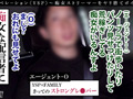 【さくら／ストリーマー】【YSP×FAMILY♯TARGET-011】