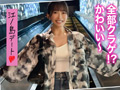 【キミ恋みーちゃん22歳大学生】