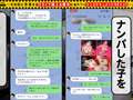 【極上H乳で白ビキニを張り詰めるJD／はな（20）】