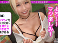 001＃痴ルっちゃう？／コンプリートベストッ！