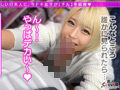 001＃痴ルっちゃう？／コンプリートベストッ！