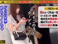 目を奪う神乳！輝く極エロBODYのド変態女／橘さん（26）