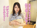【完全主観×宅飲みSEX】【褒メ撮り】しき