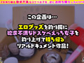 ご自由にお持ちください♯さな♯不動産事務♯2人目