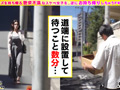 ご自由にお持ちください♯さな♯不動産事務♯2人目