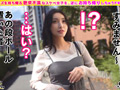 ご自由にお持ちください♯さな♯不動産事務♯2人目