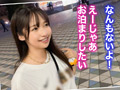 【キミ恋なっちゃん20歳女子大生】