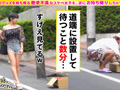 ご自由にお持ちください♯みおり♯学生♯3人目