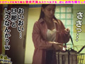 ご自由にお持ちください♯まどか♯主婦♯4人目