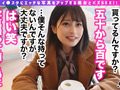 003＃イ◯スタ＃P活＃ビッチ／コンプリートベストッ！