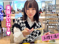 【キミ恋さくちゃん18歳女子大生】
