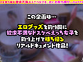 ご自由にお持ちください♯まい♯美容サロン♯6人目