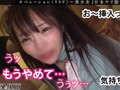 001＃YSP×FAMILY／コンプリートベストッ！