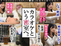 001＃YSP×FAMILY／コンプリートベストッ！