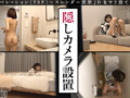 001＃YSP×FAMILY／コンプリートベストッ！